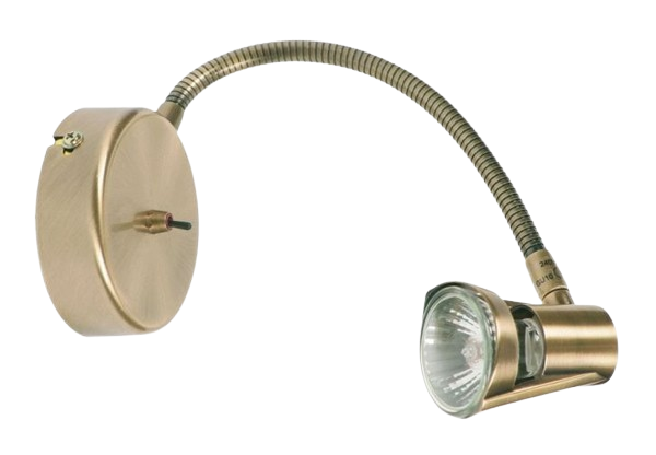Omore Single Flex Spot Light – Antique Brass Finish