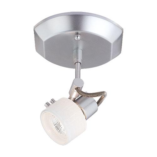 Ulextra CK216-1 single-head directional ceiling fixture